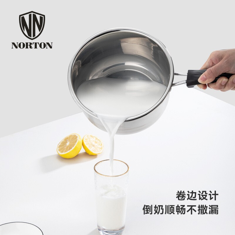 NORTON迪菲复合钢奶锅3TDF020高清大图