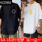 HLCOMAN加肥加大码男装t恤夏季港风ins男士衣服短袖体恤潮流胖子宽松上衣