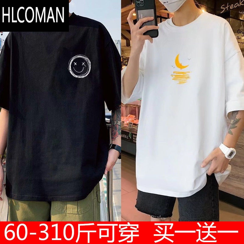 HLCOMAN加肥加大码男装t恤夏季港风ins男士衣服短袖体恤潮流胖子宽松上衣