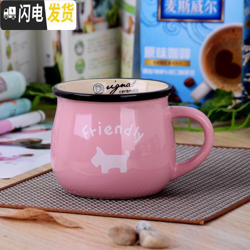 三维工匠创意陶瓷杯子马克杯情侣家用早餐杯牛奶牛奶杯