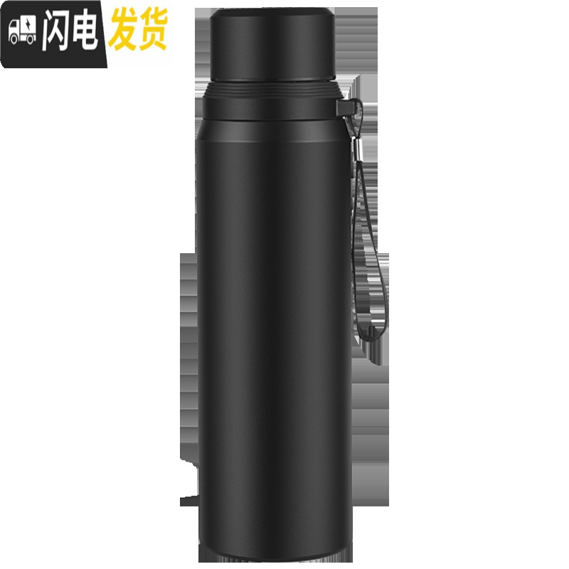 三维工匠网红不锈钢保温杯大容量男泡花茶杯便携水杯壶1000带滤网杯子女 粉色750-送杯刷