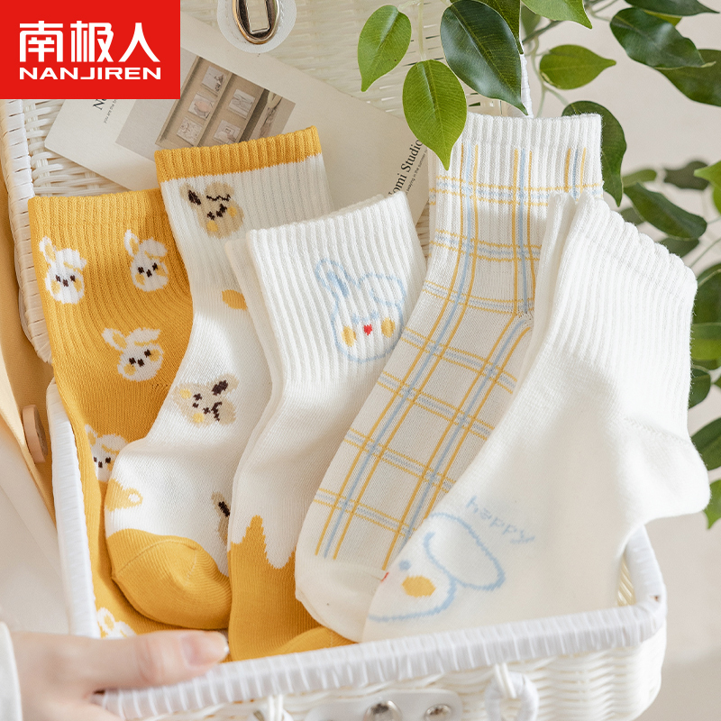 袜子女中筒袜纯棉防臭吸汗夏季清新甜美森女系运动长筒袜ins潮
