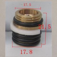 24mm插管菜盆弯管 插管接头厨房水龙头出水弯管连接铜体 维修配件 1号