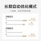 小米(MI)电动牙刷T501 米家原装声波电动牙刷成人情侣男女儿童家用全身水洗防水长续航智能充电防水细软刷毛牙刷头