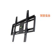 金正电视机挂架HZ-0088
