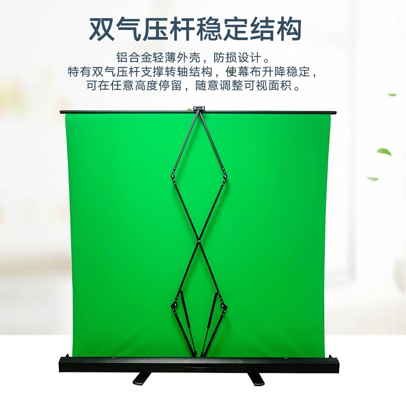 直播设备全套黑抠像布 绿幕宽2.0米*高2.0米高清大图