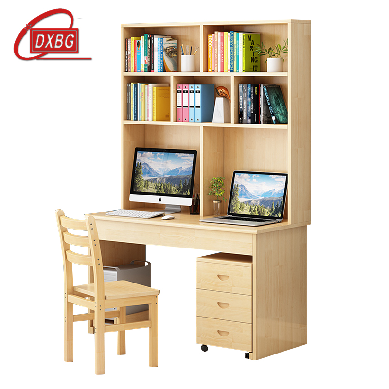 DXBG员工书桌书架组合家用带书柜一体办公桌100桌+架+椅+三抽