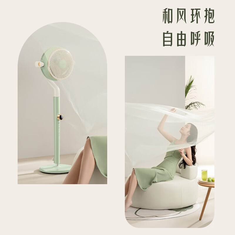 美的(Midea)空气循环扇GDG24FG直流变频遥控电风扇家用摇头电扇涡轮换气扇循环对流风扇落地扇 循环扇