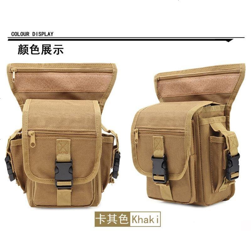 优旋 Youe Shone 腰包 胸包bl010b款腰包战术军迷带字腿包登山户外钓鱼包机动工具腰包 价格图片品牌报价 苏宁易购淘气猫箱包专营店