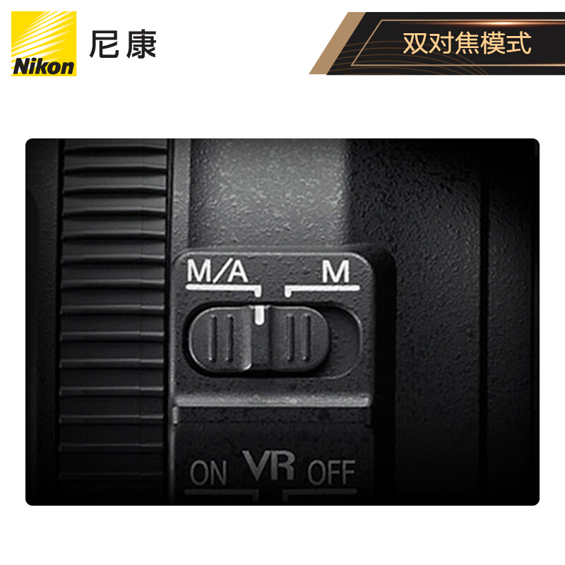 尼康(Nikon)D750 单反相机 数码相机 全画幅