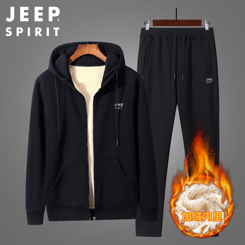 JEEPSPIRIT男士连帽装男秋冬羊羔绒衫吉普休闲2件套 M 2027D2032D直筒黑色