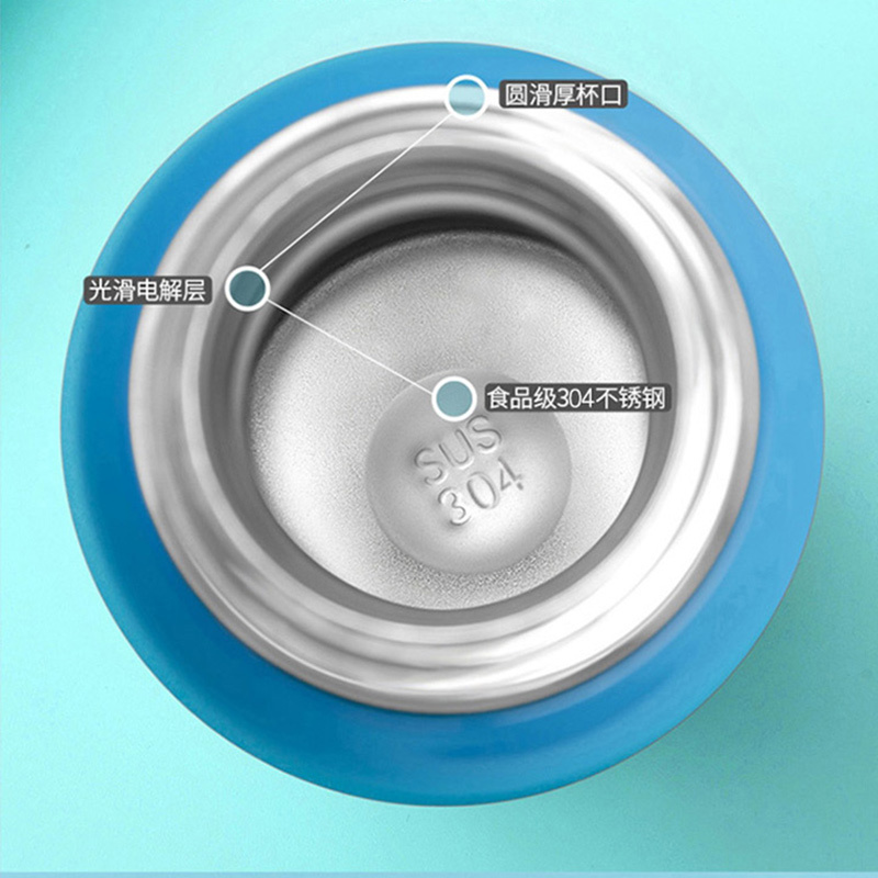 婴蓓智能儿童保温杯吸管杯幼儿园小学生水杯不锈钢防摔便携水壶500ML