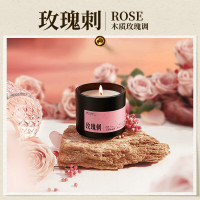 air funk香薰蜡烛椰放室内香氛助眠低温蜡烛送女友生日礼物 玫瑰刺