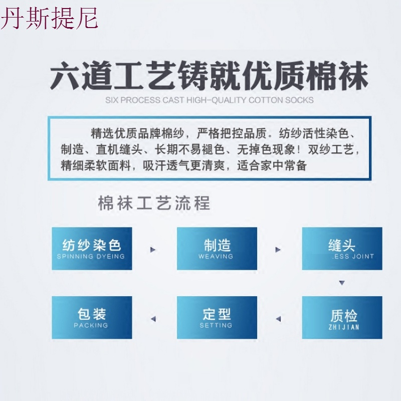 袜子女短袜船袜纯棉白色运动袜防臭吸汗夏秋四季防滑薄款浅口棉袜