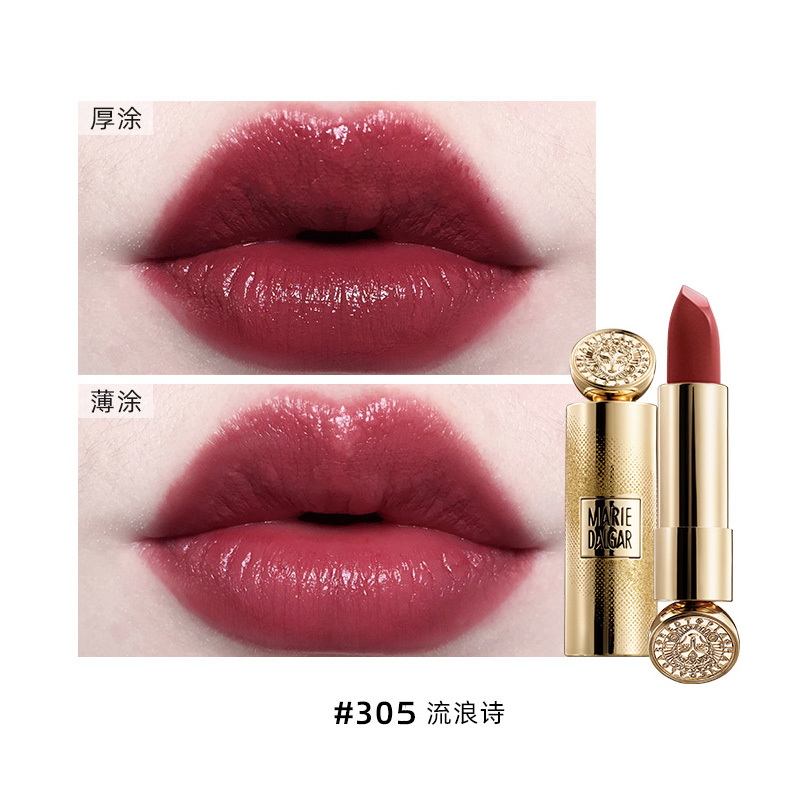 玛丽黛佳骑士小金管口红唇膏女李佳琦直播间推荐小众品牌国货彩妆轻薄