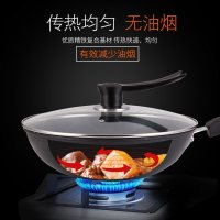 粘锅包退麦石锅炒锅30CM32CM不粘锅麦饭石无烟锅煤气电磁炉用P 32CM加厚麦饭石不粘锅+盖+赠品
