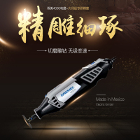 博世(BOSCH)琢美4000电磨机套装玉石雕刻木雕机抛光机切割打磨机多功能 [胶盒3-36出厂标配]玉雕套装