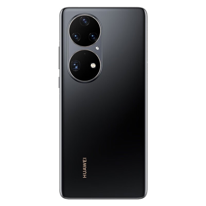 华为P50 Pro 4G 骁龙 8GB+256GB 曜金黑 原色双影像单元 移动联通全网通手机