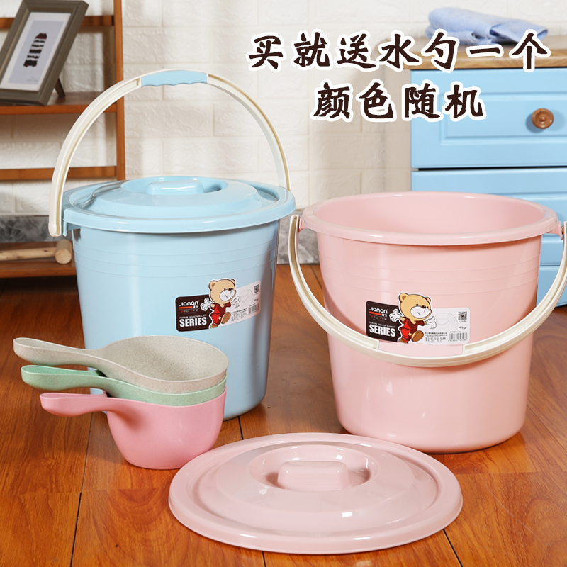 阿斯卡利ascari水桶带盖塑料家用大号加厚学生宿舍手提式装洗澡洗衣