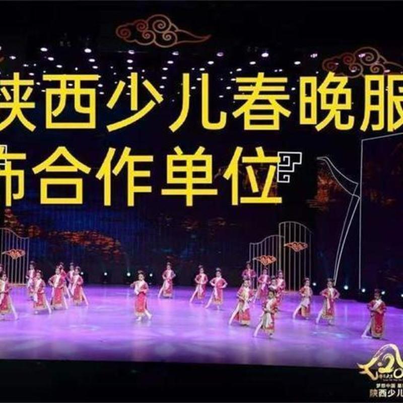儿童格格女公主旗服甄嬛后传满族宫廷演出服新款清朝古装还珠格格 分体格格蓝色(送头饰围领手帕) 100 买一送六