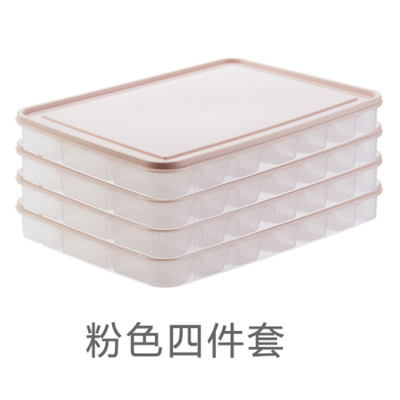 饺子盒冰箱保鲜收纳盒带盖可微波解冻馄饨盒家用不沾饺子托盘套装日用家居