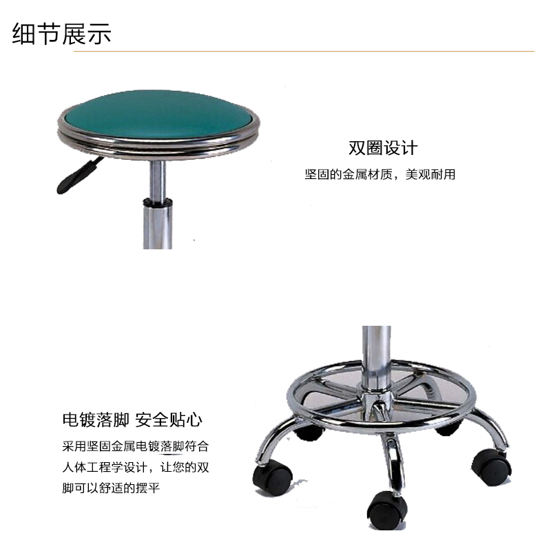 立美 吧椅 可旋转可升降 休闲接待椅 LM-BGY-Y0017Y 颜色可定制