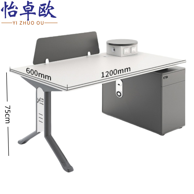 怡卓欧办公桌高清大图
