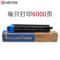 京瓷 (Kyocera) TK-8108原装墨粉盒 适用于京瓷M8024cidn打印机碳粉硒鼓 TK-8108C蓝色