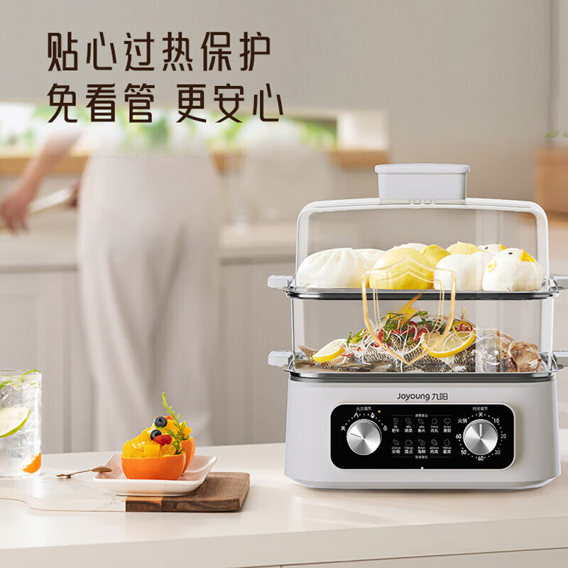 九阳(Joyoung)电蒸锅家用多功能电煮锅多层大容量多层蒸笼蒸菜一体定时免看管 GZ616不锈钢蒸笼16L高清大图