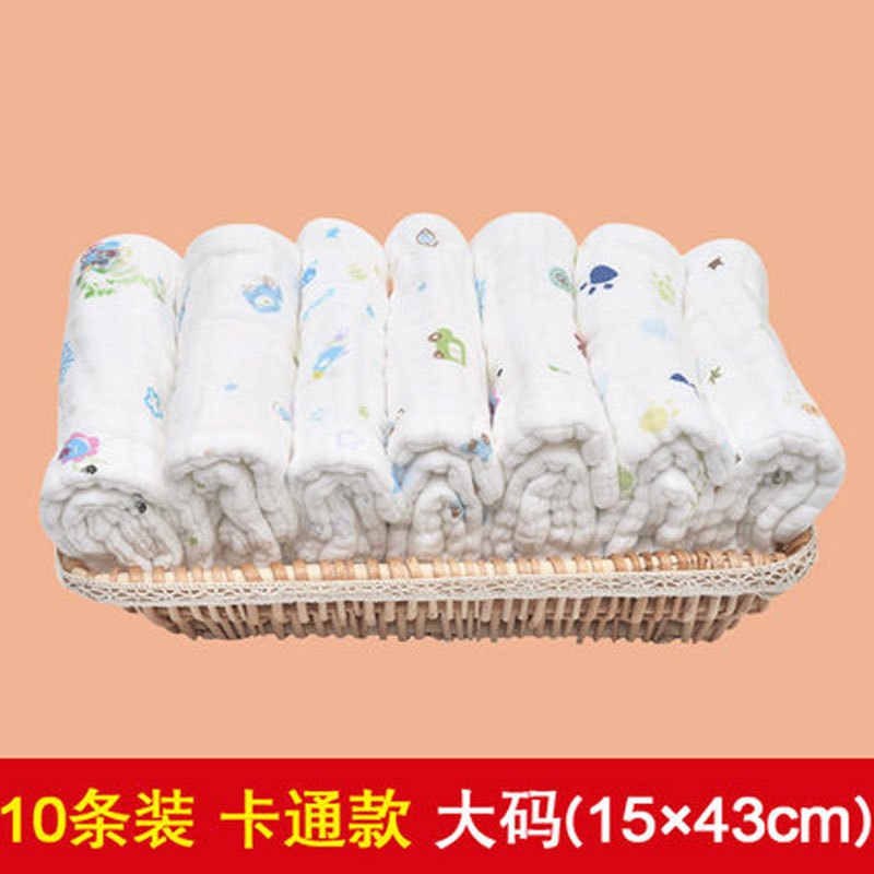 初生儿纱布尿布可洗新生婴儿尿片男女宝宝介子布简约小清新四季通用小孩尿布孕婴童床上用品