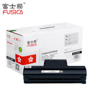 富士樱FUSICAFC-D1043S适用三星ML1666 1661 1865W 1660 SCX3201 黑色硒鼓/粉盒