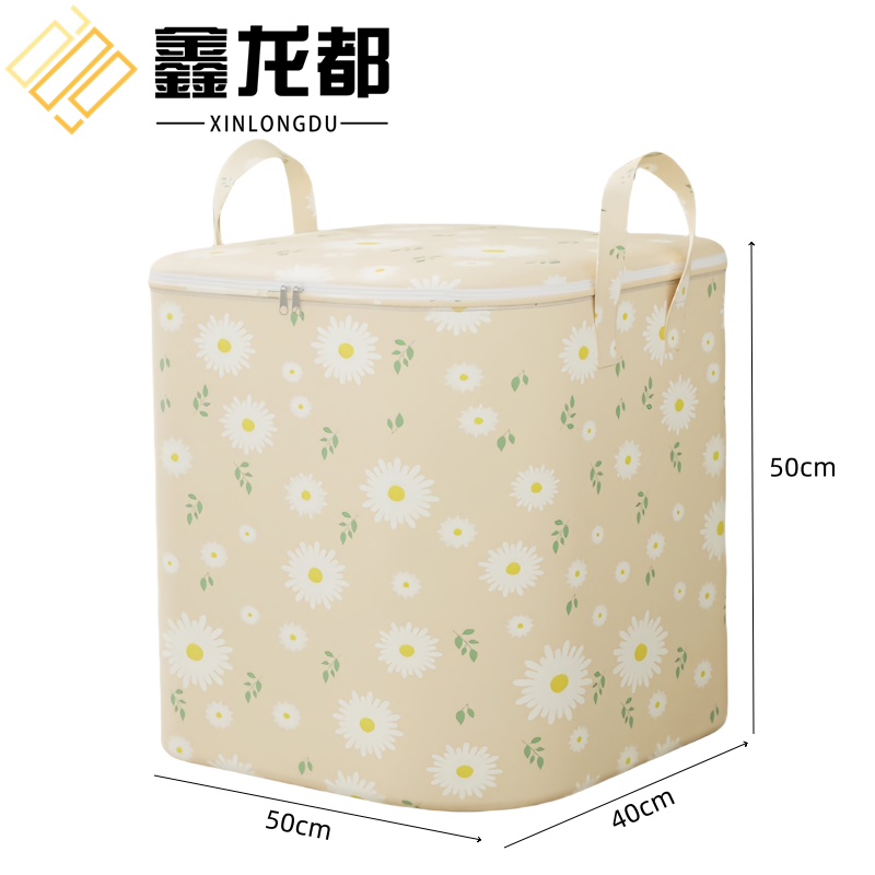 鑫龙都收纳袋行李袋高清大图