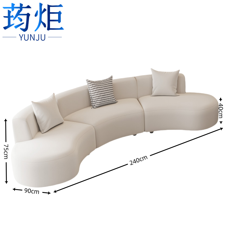 荺炬会客沙发白色高清大图