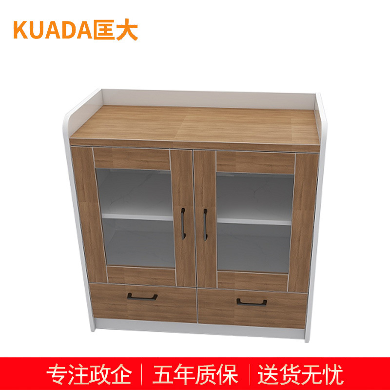 匡大 办公柜储物柜资料柜 板式茶水柜 KDT-FC688-08