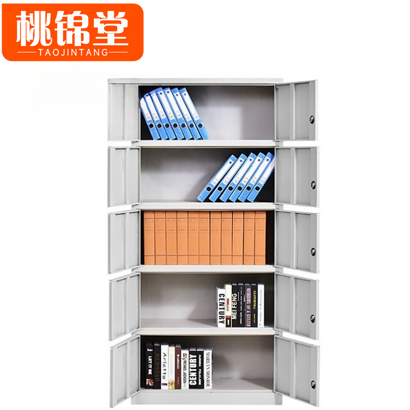 桃锦堂凭证柜85*39*180cm台高清大图