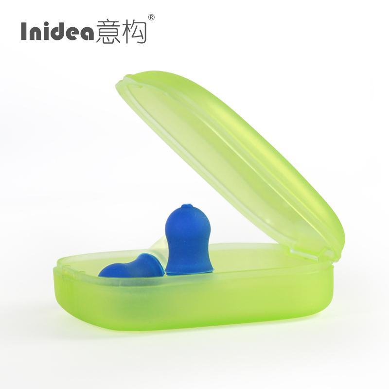 专业航空飞行减压降噪耳塞 成人儿童坐飞机用降压耳塞