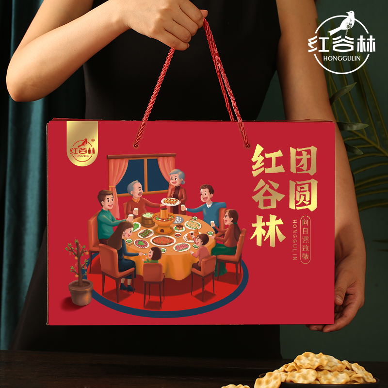 [零食礼盒]红谷林小石子饼8袋礼盒装手工石子馍石头饼饼干礼包高清大图