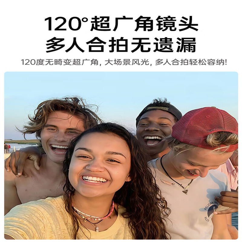 欧达(ORDRO)实用版5K运动摄像机3.5英寸pocket3手持口袋云台相机会议vlog旅行骑行钓鱼 M3高清大图