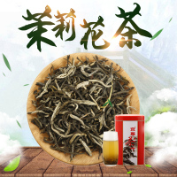 京华茶叶 茉莉花茶香茗花茶叶特级浓香型老北京茶叶200g/罐