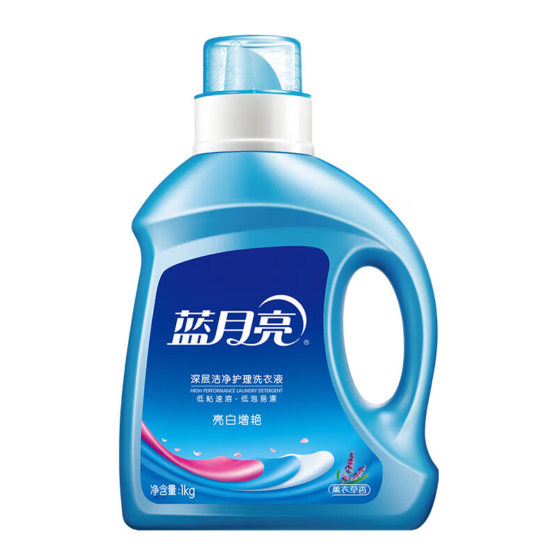 蓝月亮薰衣草亮白增艳 洗衣液套装 1kg瓶+袋装1kg*2高清大图