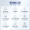 恒洁(HeGII) 卫浴花洒HMF921-333FA