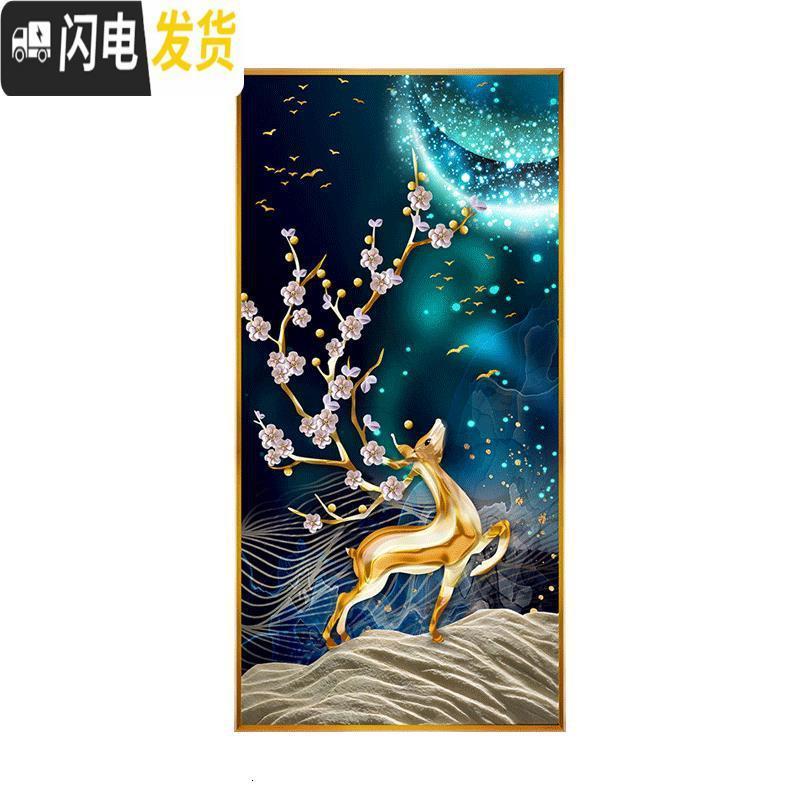 三维工匠2019年新款5D钻石画发财鹿竖版玄关点手工十字绣水晶满 异形钻、满钻[80*150cm]免费补钻、钻量多30高清大图