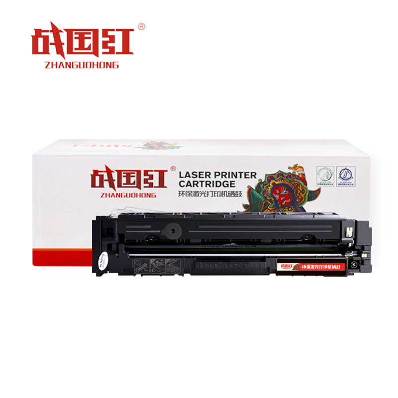 战国红硒鼓M281fdw黑 支高清大图