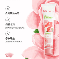 herbacin德国小甘菊玫瑰护手霜75ml