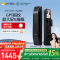 [新品首发]德施曼大圣Q5 MPro(标准版)智能门锁指纹家用全自动大屏可视猫眼密码 高端黑