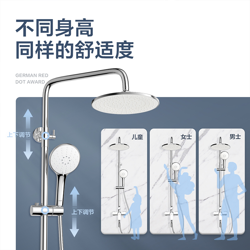 箭牌卫浴(ARROW)增压淋浴套装全铜淋雨龙头花洒喷头多功能增压AE33104MS