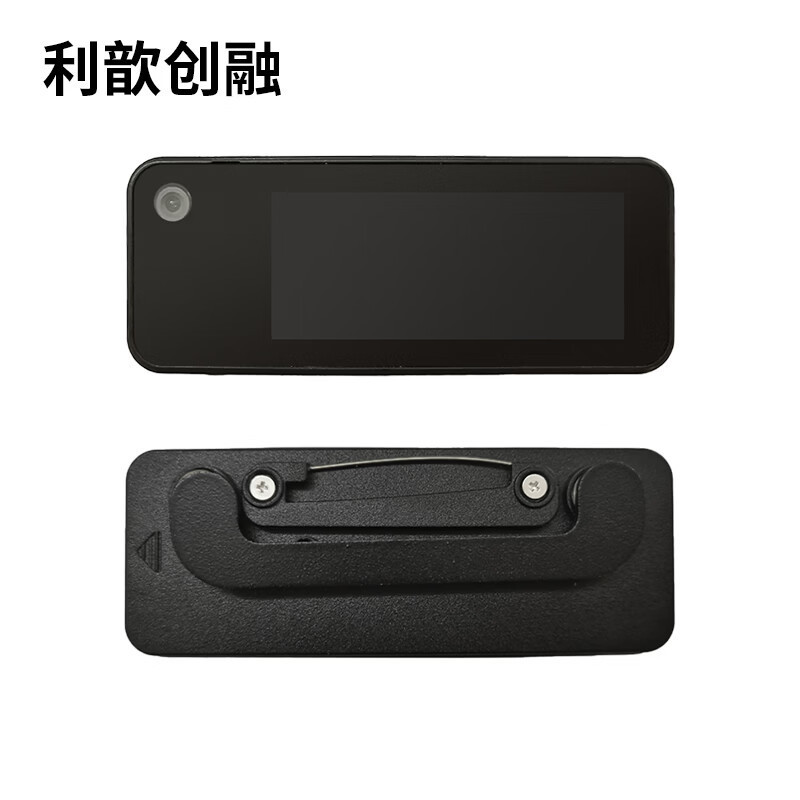 利歆创融 音视频记录仪 DSJ-S9C 黑色 512G 台高清大图