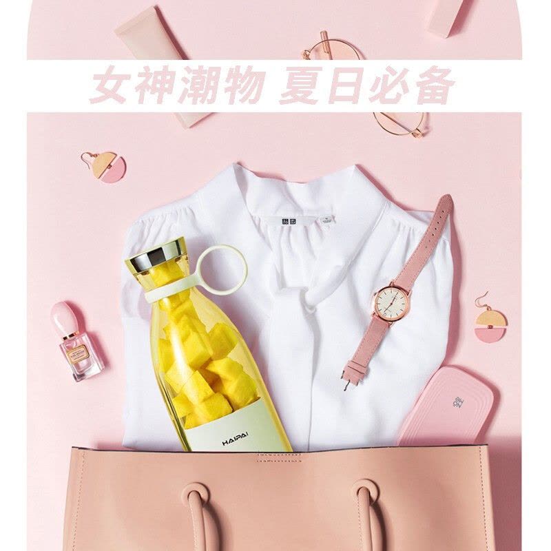 海牌(HAIPAI)果汁杯HP-G350A[白色]杯体采用婴儿奶瓶级PCTG材质350ml榨汁杯水杯图片