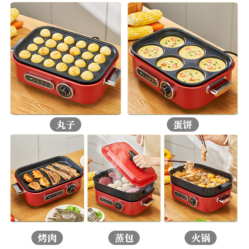 摩飞 多功能料理锅 (豪华版)MF-1901B高清大图