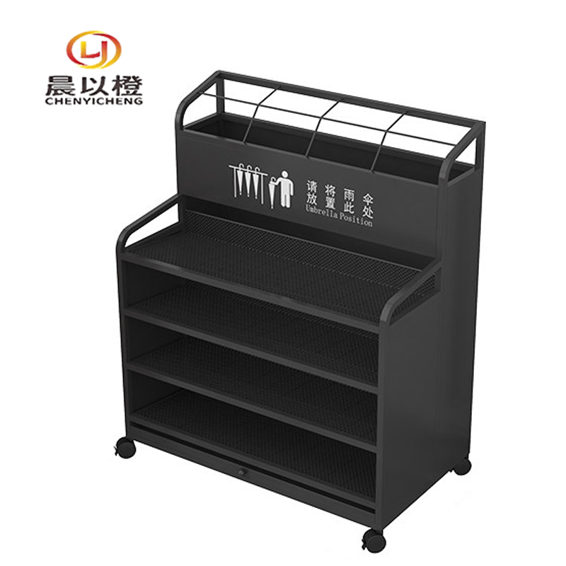 晨以橙 雨伞收纳架 中号(升级款)个
